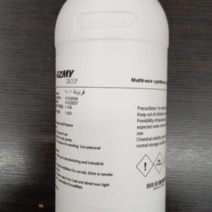 معطر مركز 1ك برائحة فراولة701 كرتون×6