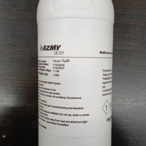 معطر مركز 1ك برائحة فانيلا سويت كرتون×6