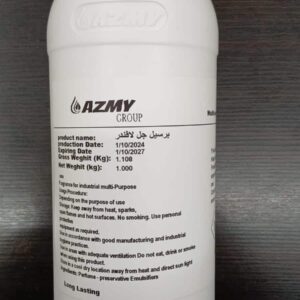 معطر مركز 1ك برائحة برسيل جل لافندر كرتون×6