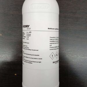 معطر مركز1ك برائحة لافندر بيز كرتون×6