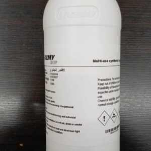 معطر مركز1ك برائحة لافندر إنجليزي كرتون×6