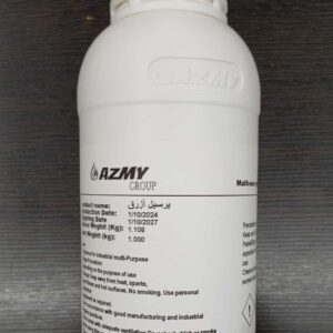 معطر مركز1ك برائحة برسيل أزرق كرتون×6