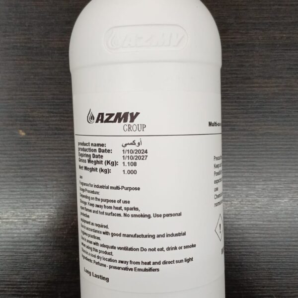 معطر مركز1ك برائحة أوكسي كرتون×6