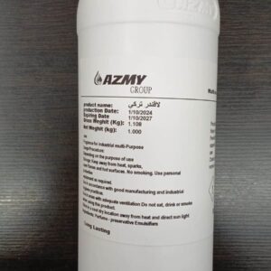 معطر مركز1ك برائحة لافندر تركي كرتون×6