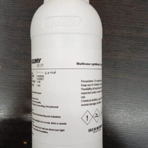 معطر مركز1ك برائحة توت بري 10000 كرتون×6