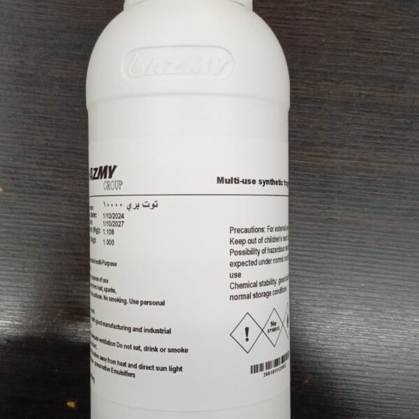 معطر مركز1ك برائحة توت بري 10000 كرتون×6