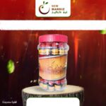 فانيليا سائلة نيو ماركيز – برطمان 80 عبوة