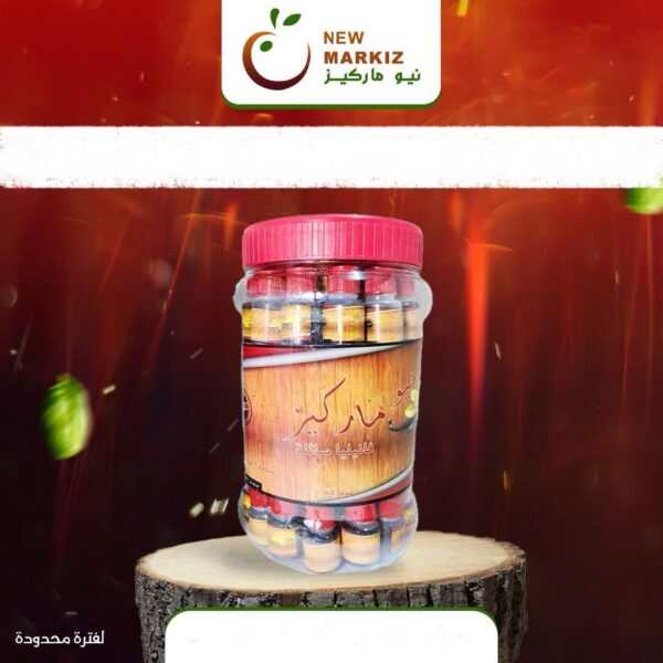 فانيليا سائلة نيو ماركيز – برطمان 80 عبوة