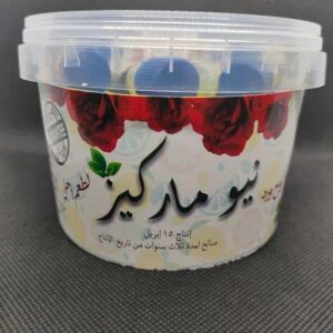 روح ورد نيو ماركيز – برطمان 36 عبوة