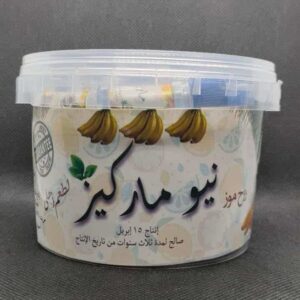 روح موز نيو ماركيز – برطمان 36 عبوة