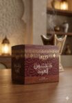 بخور مبثوث دخون العود 30 جرام – مع ماشّة هدية