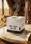 بخور مبثوث دخون الحرم 30 جرام – مع ماشّة هدية
