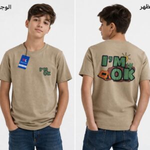 WhatsApp Image 2026 03 31 at 14.59.44 5