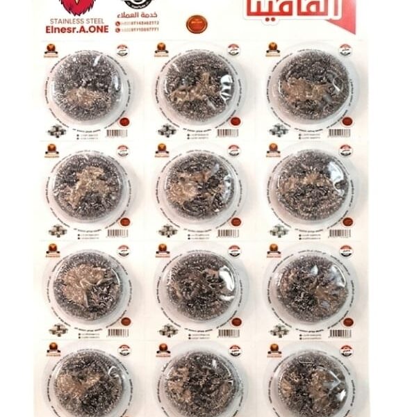 سلك استنلس 10 جرام - 10 كرتون