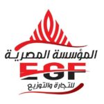 المؤسسه المصريه لاستيراد