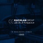 مجموعة قشلان لصناعة الصابون و المواد الكيميائية