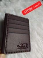 50 قطعة × كراته جلد تقفيل يدوي اسود