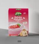 25 كرتونة × مهلبية علب بالفراولة