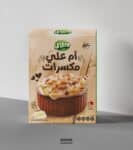 10 كرتونة × ام على مكسرات