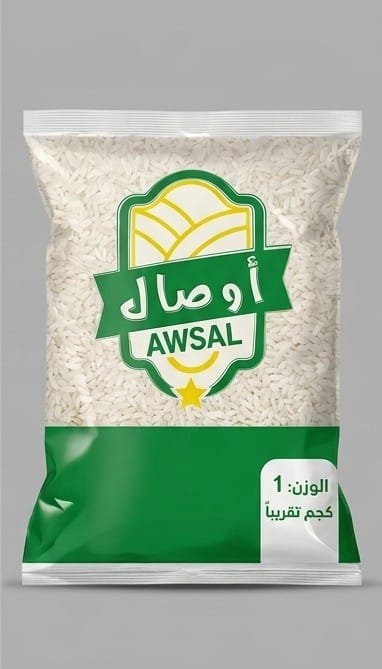 WhatsApp Image 2026-03-26 at 18.42.02 8 طن × سكر اوصال - الصورة 1