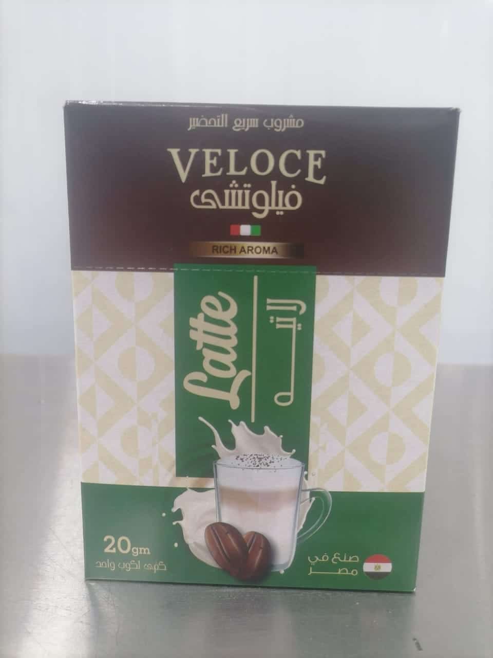 WhatsApp Image 2026-03-27 at 16.40.11 30 كرتونة × فيلوتشى لاتيه - الصورة 1