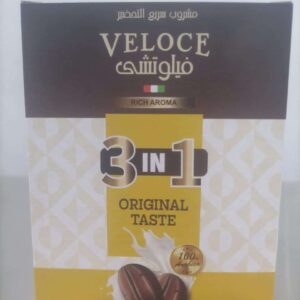 WhatsApp Image 2026 03 27 at 16.41.09