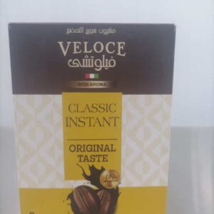 WhatsApp Image 2026 03 27 at 16.42.55