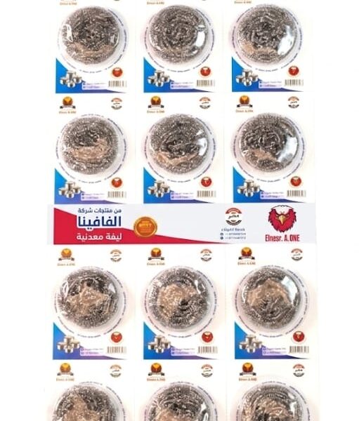 سلك استنلس 14 جرام - 10 كرتون