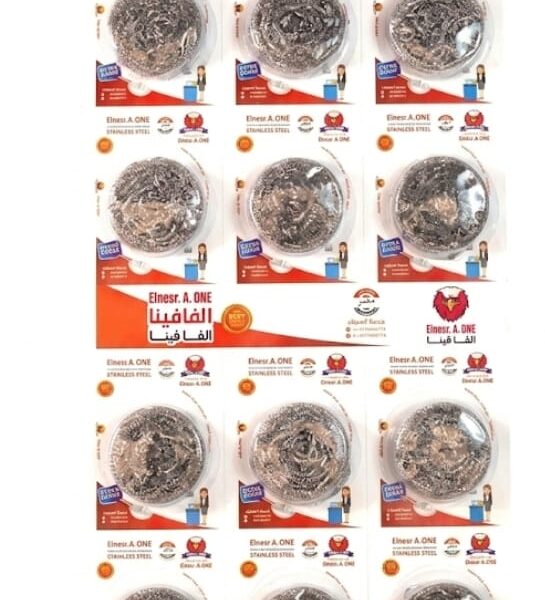 سلك استنلس 20 جرام - 10 كرتون