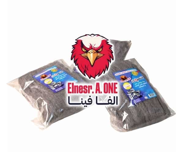 سلك مواعين مغلف 130 جرام - 10 باله