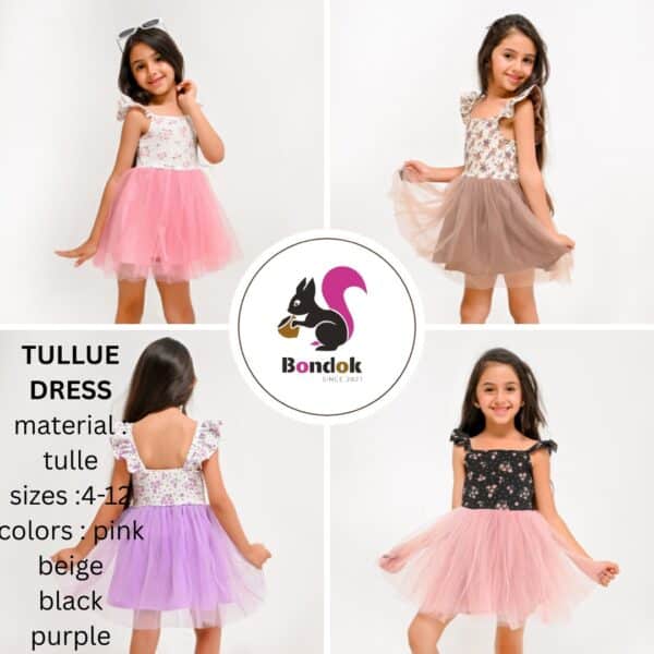 فستان بناتي Tulle Dress – 50 قطعة