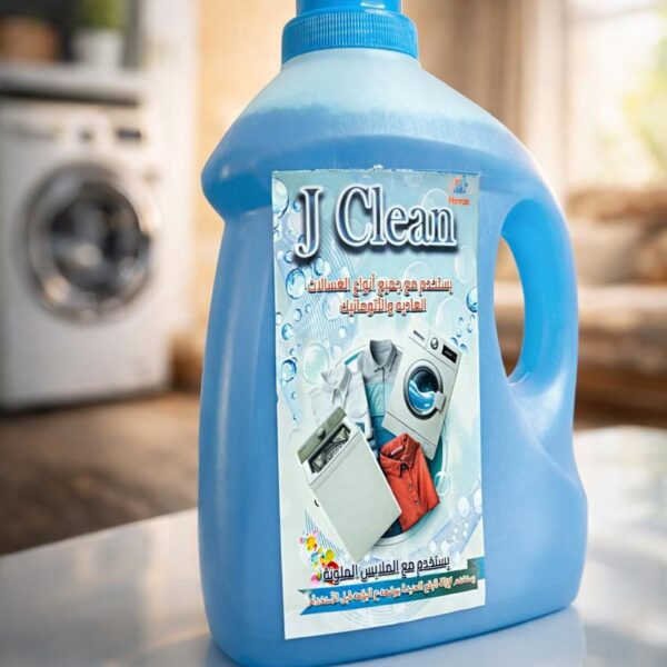 J Clean جل غسيل للغسالات الأوتوماتيك والعادي 2 لتر - 3كرتون
