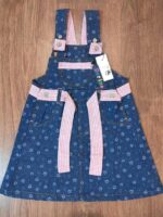 فستان سالوبيت أطفال جينز – 18 قطعة