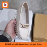 KM100M Comfort حذاء طبي حريمي