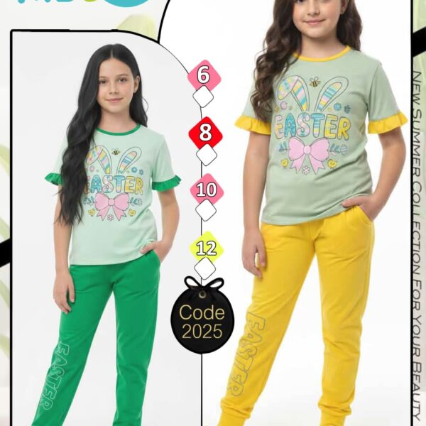 بيجامة بناتي سنجل ليكرا – نص دستة