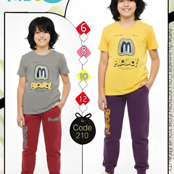 بيجامة ولادي سنجل ليكرا – نص دستة