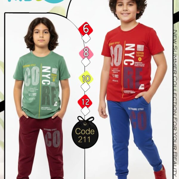 ترنج أولادي سنجل ليكرا محير – نص دستة