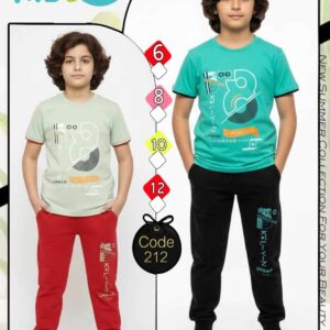 ترنج أولاد ليكرا محير – نص دستة