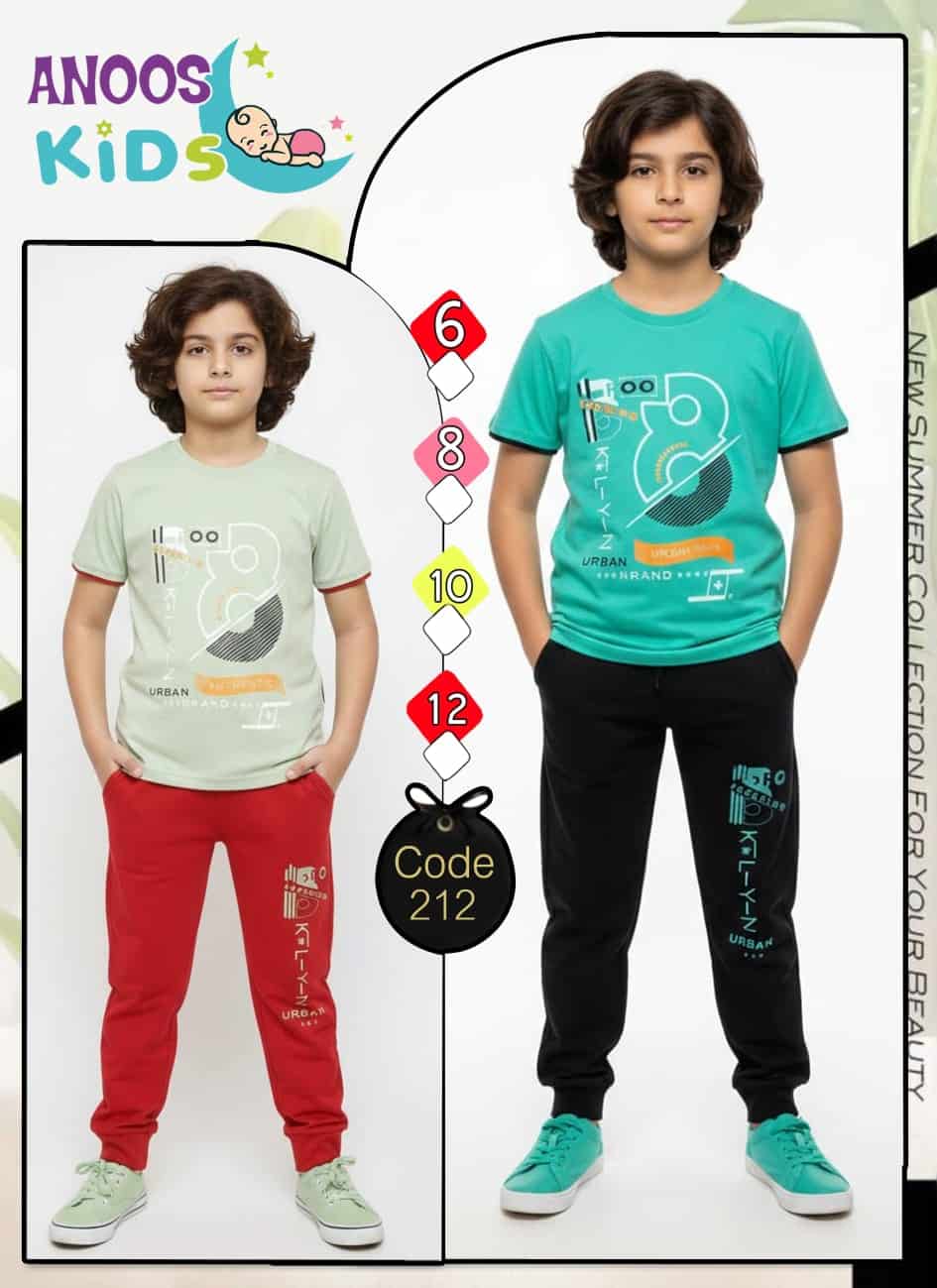 ترنج أولاد ليكرا محير – نص دستة ترنج أولاد ليكرا محير – نص دستة