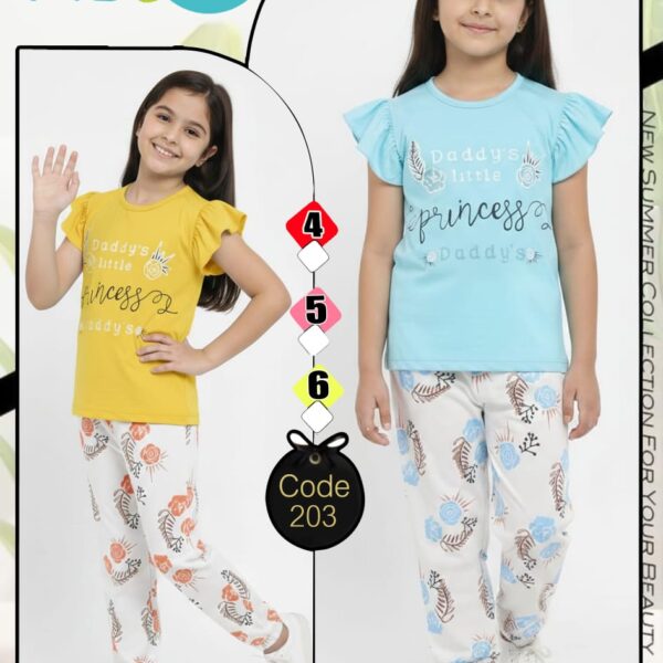 ترنج بناتي سنجل ليكرا وسط – نص دستة