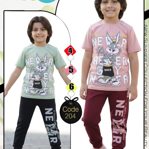 ترنج ولادي سنجل ليكرا وسط – نص دستة