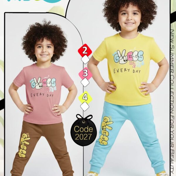 ترنج أولادي سنجل ليكرا صغير – نص دستة