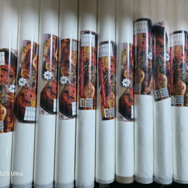 العربي باك رول زبدة إسباني 5 متر - 10 كرتون