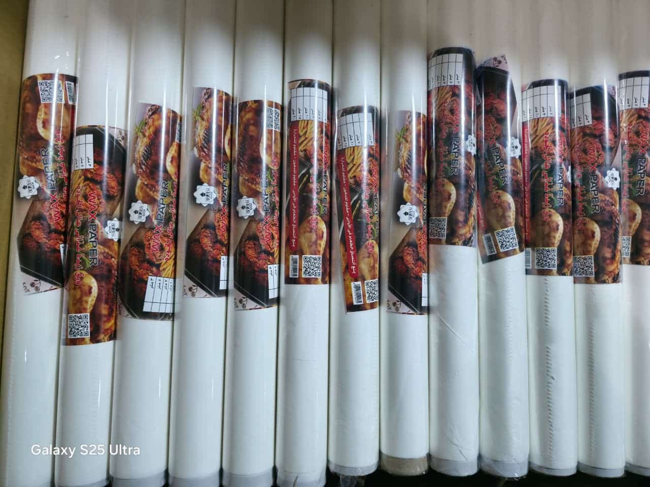 العربي باك رول زبدة إسباني 5 متر - 10 كرتون العربي باك رول زبدة إسباني 5 متر - 10 كرتون