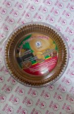 ورق إير فراير – مقاس 16 سم بيج - 5 كرتون