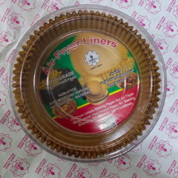 ورق إير فراير – مقاس 16 سم بيج - 5 كرتون