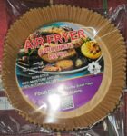 ورق إير فراير – مقاس 20 سم بيج - 5 كرتون