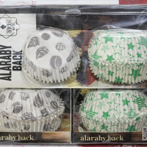 كارت كب كيك 2 عين اشكال – 5 كرتون