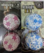 كارت كب كيك 2 عين اشكال – 5 كرتون