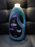Kito جل غسيل الملابس 1.5 لتر - 20كرتون